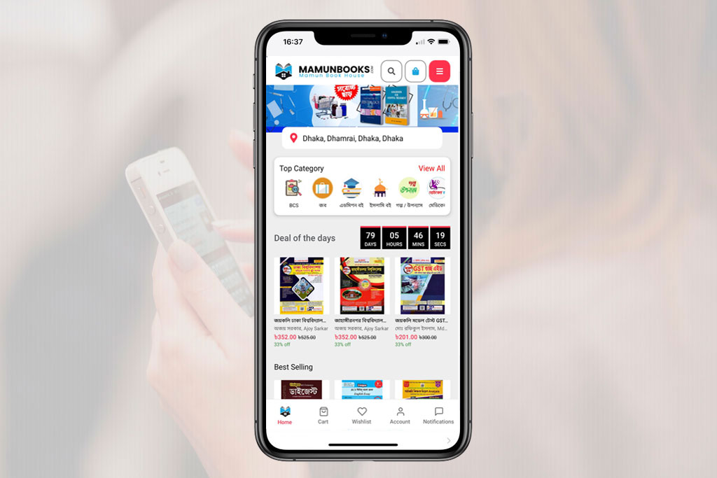 Best Mobile App Development company in Bangladesh