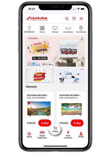 e-commerce web development company in Dhaka Bangladesh
