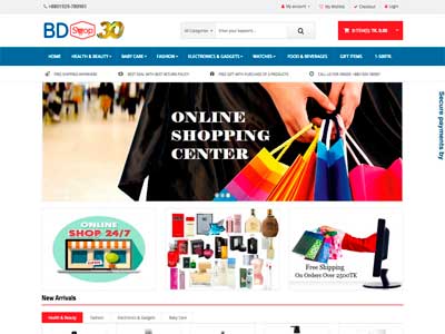 eCommerce Development and Web Development Company in Bangladesh 
