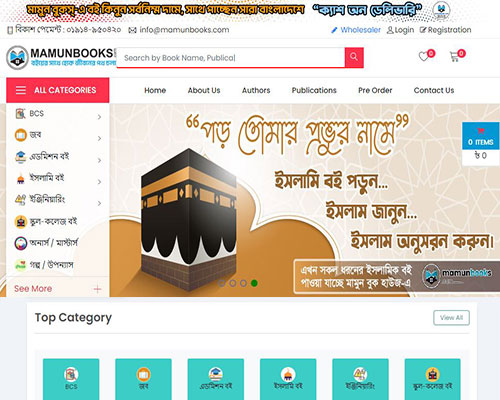 eCommerce Development and Web Development Company in Bangladesh 