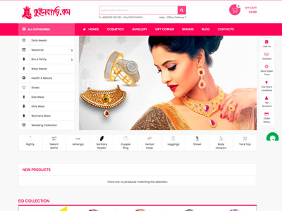 eCommerce Development and Web Development Company in Bangladesh 